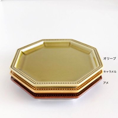 画像2: petit gâtis plate  プチガティ プレート