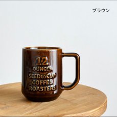 画像3: coffee roasters mug l  コーヒーロースターズ マグL (3)