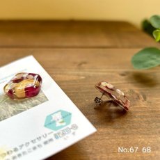 画像3: 【期間限定販売】お米のピアス/イヤリング (3)