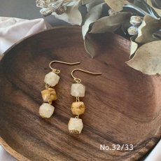 画像2: 【期間限定販売】お米のピアス/イヤリング (2)