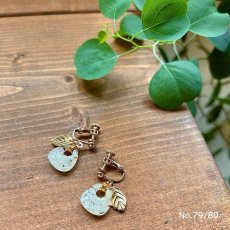 画像3: 【期間限定販売】お米のピアス/イヤリング (3)