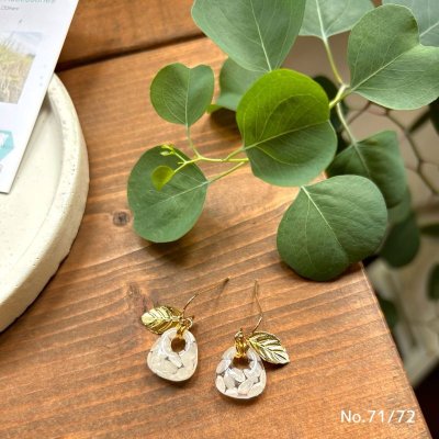 画像1: 【期間限定販売】お米のピアス/イヤリング