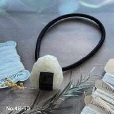 画像2: 【期間限定販売】お米のヘアゴム/おにぎり (2)