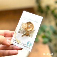 画像2: 【期間限定販売】お米のブローチ/ボタニカル (2)