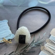 画像1: 【期間限定販売】お米のヘアゴム/おにぎり (1)