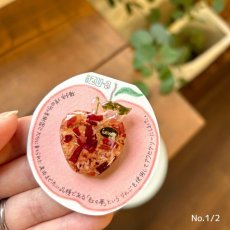 画像3: 【期間限定販売】秋田県横手市産りんごをつめこんだブローチ (3)