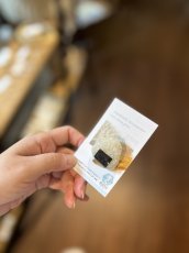 画像1: 【期間限定販売】お米のブローチ/おにぎり (1)
