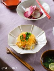 画像7: 一花(ひとはな) 7寸浅鉢  (7)