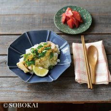 画像5: 一花(ひとはな) 7寸浅鉢  (5)