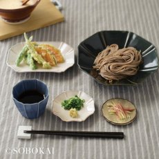 画像6: 一花(ひとはな) 7寸浅鉢  (6)