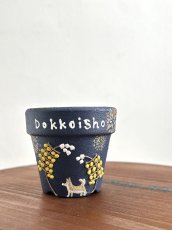 画像1: 【イベント・季節限定販売】リメイク鉢「秋田の竿燈」　 (1)