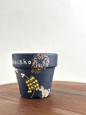画像3: 【イベント・季節限定販売】リメイク鉢「秋田の竿燈」　 (3)