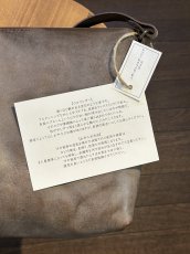 画像4: レザーのショルダーバッグ(チョコ) (4)