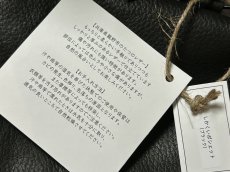 画像3: しかくいポシェット (3)