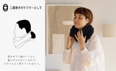 画像7: TSUTSUウールスヌード (7)