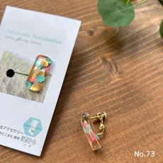 画像5: 【期間限定販売】お米のピアス/イヤリング (5)